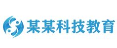 滨州广尊教育科技有限公司